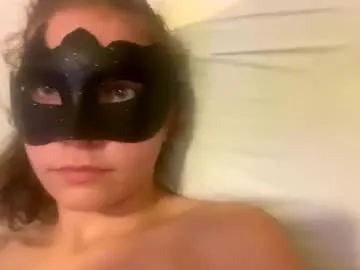 CallmeNora – webcam model profile photo Image 3