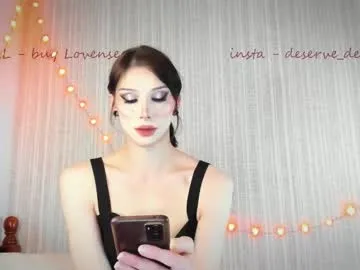 MatureVixen25 – webcam model profile photo Image 6