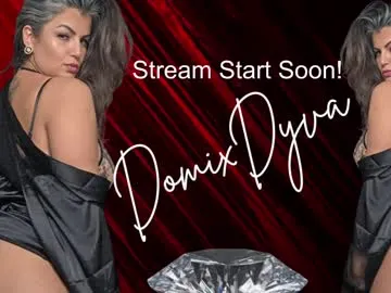 roouse – webcam model profile photo Image 19