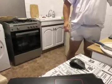 clarissesiidman – webcam model profile photo Image 16