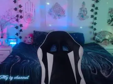 otouhu76 – webcam model profile photo Image 10