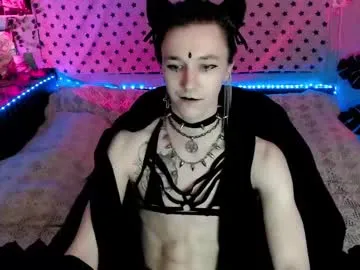 otouhu76 – webcam model profile photo Image 6