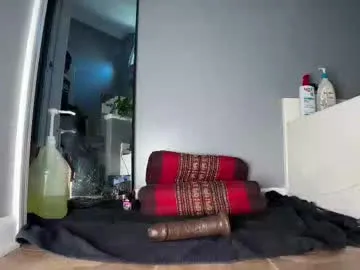 ArianaSole – webcam model profile photo Image 11