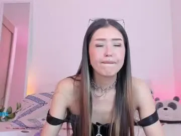 CelesteCoquette – webcam model profile photo Image 16