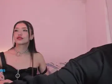 CelesteCoquette – webcam model profile photo Image 8