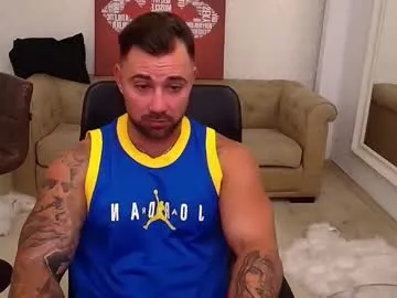 AnaCollin – webcam model profile photo Image 10