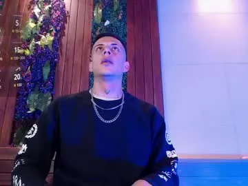 AylaRosell – webcam model profile photo Image 10