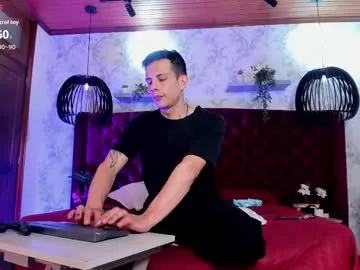 AylaRosell – webcam model profile photo Image 18