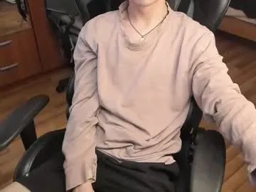 NinaFontana – webcam model profile photo Image 16