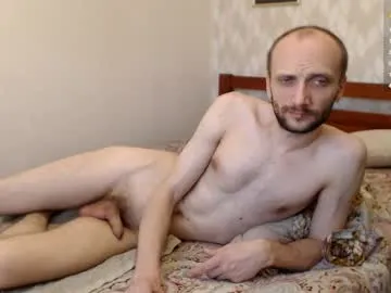 xxx_jane_xxx – webcam model profile photo Image 2