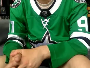 sbouchikh03 – webcam model profile photo Image 2