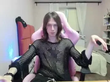 SkyEyesLuna – webcam model profile photo Image 5