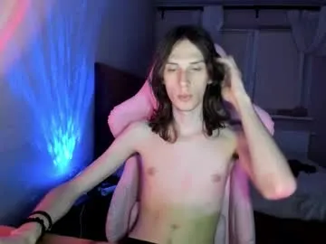 SkyEyesLuna – webcam model profile photo Image 8