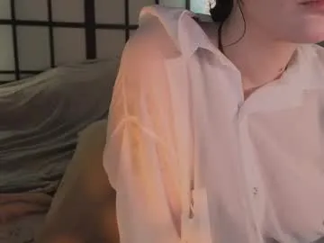 AnaMurphy – webcam model profile photo Image 14