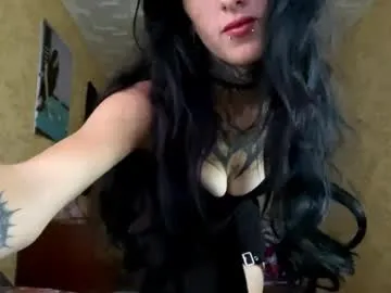 Musae – webcam model profile photo Image 3