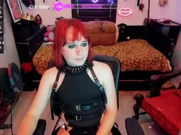 Live with julia_jane on FliCam Image 8