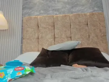 MelissaLein – webcam model profile photo Image 7