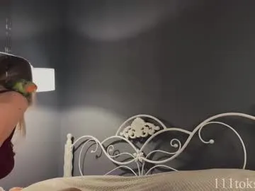emma_lov2 Image 18