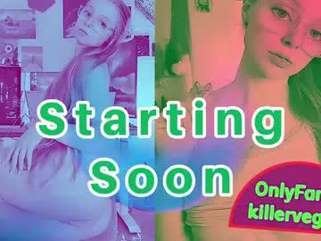 emmasky69 Image 16