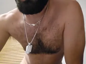 EmiRoseth – webcam model profile photo Image 3