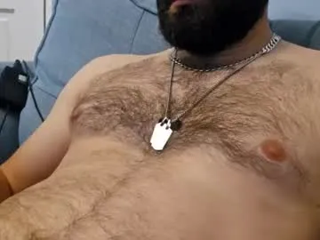 EmiRoseth – webcam model profile photo Image 6