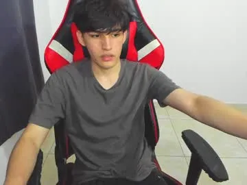 eren_tatakae – webcam model profile photo