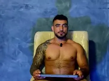 GiaRos – webcam model profile photo Image 14