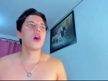 GemaJones – webcam model profile photo Image 4