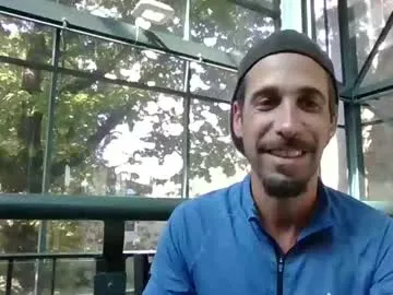 eroscharm – webcam model profile photo