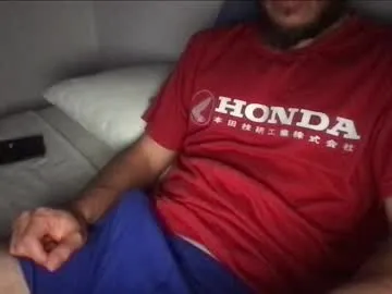 paul_rubini – webcam model profile photo Image 9