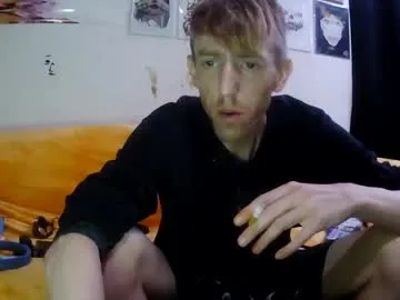 dumdurum – webcam model profile photo Image 5