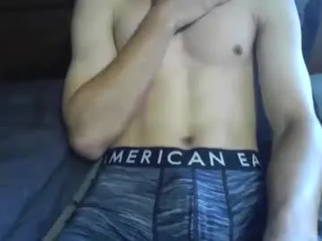 EimyJohnson – webcam model profile photo Image 10