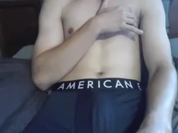 EimyJohnson – webcam model profile photo Image 14