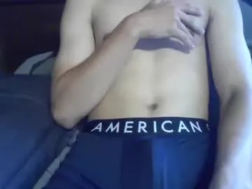 EimyJohnson – webcam model profile photo Image 9
