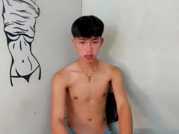 jae_yuu – webcam model profile photo Image 5