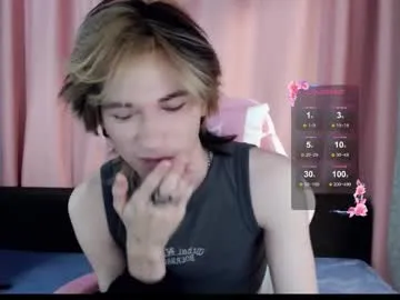 marcus_paradise – webcam model profile photo Image 2