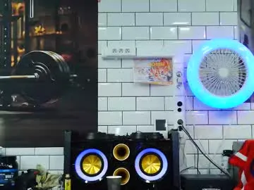 Live with gaiboywill on FliCam Image 8