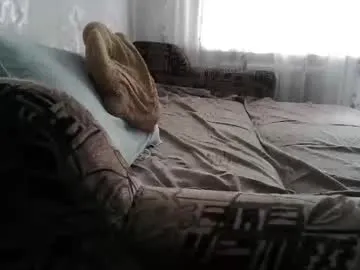 RoxanneMils – webcam model profile photo Image 11