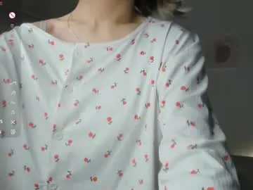 RoxyLyne – webcam model profile photo Image 9