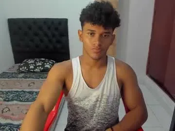 ArianaSole – webcam model profile photo Image 11