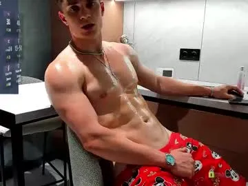 AAASuck – webcam model profile photo Image 17