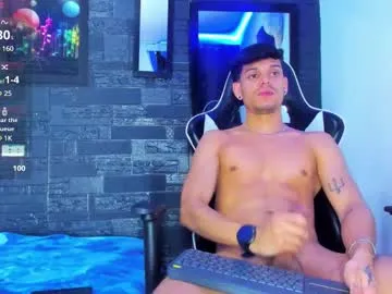 GabrielaCollin – webcam model profile photo Image 6