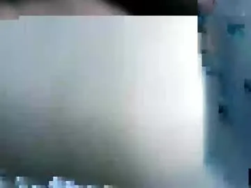 fukmegud69 – webcam model profile photo