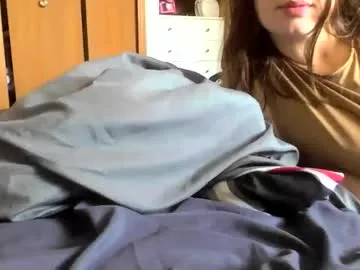 QiuPeiPeimmm – webcam model profile photo Image 15