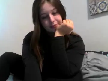 QiuPeiPeimmm – webcam model profile photo Image 5