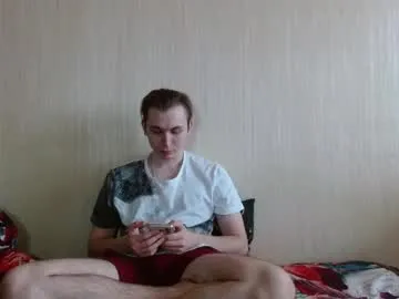 bradyflint – webcam model profile photo Image 2