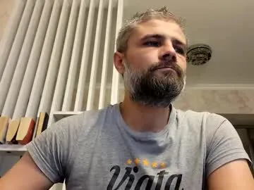 im_juanda – webcam model profile photo Image 7