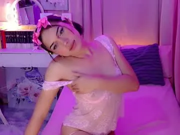 geminirises – webcam model profile photo Image 2