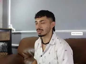 koreanboy2341 – webcam model profile photo Image 2