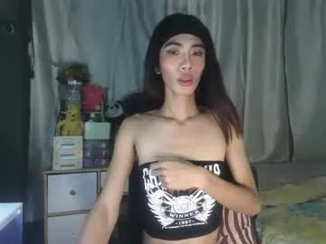 transaubrey – webcam model profile photo Image 10